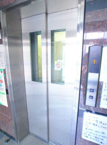 その他2