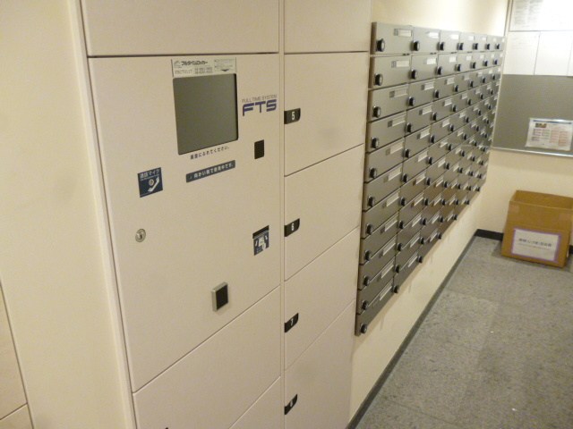 その他3