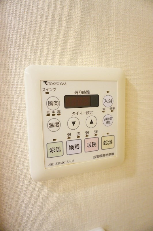 その他4