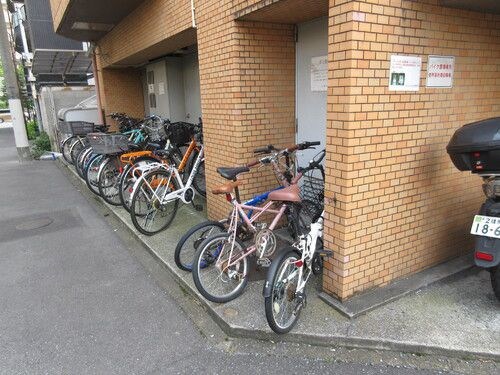 その他5
