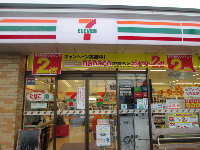 周辺画像1