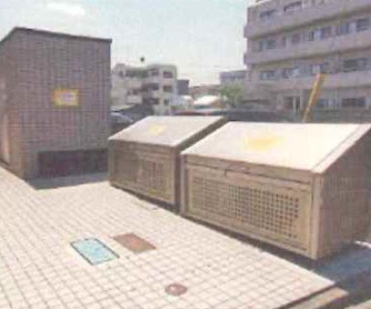 その他4