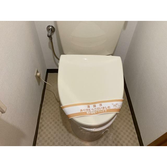 その他5