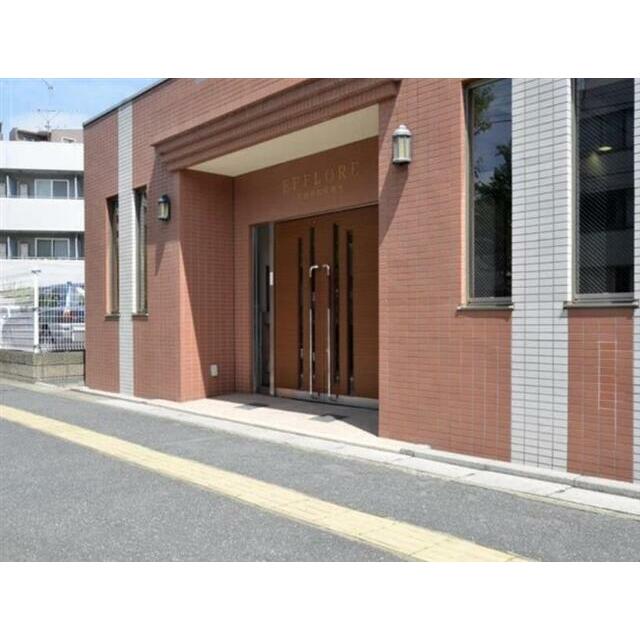 その他8