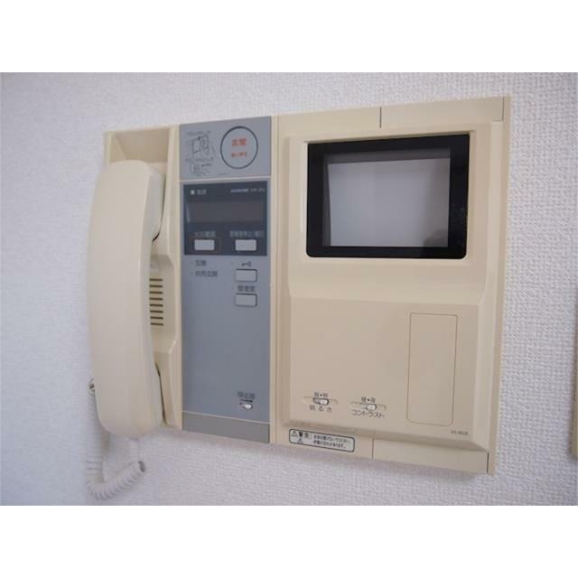その他7
