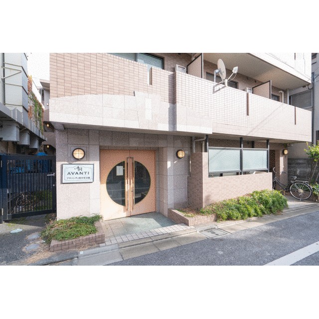 その他2