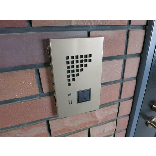 その他9