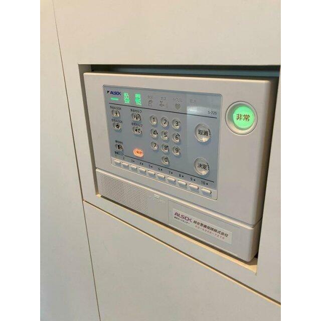 その他9