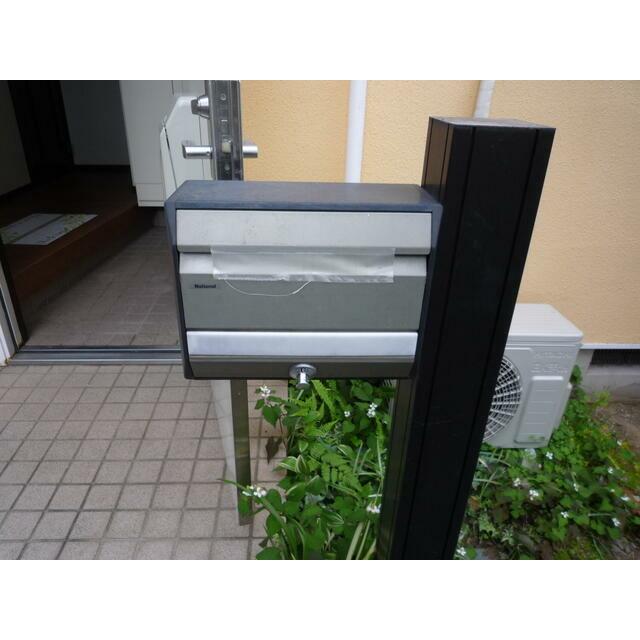 その他10