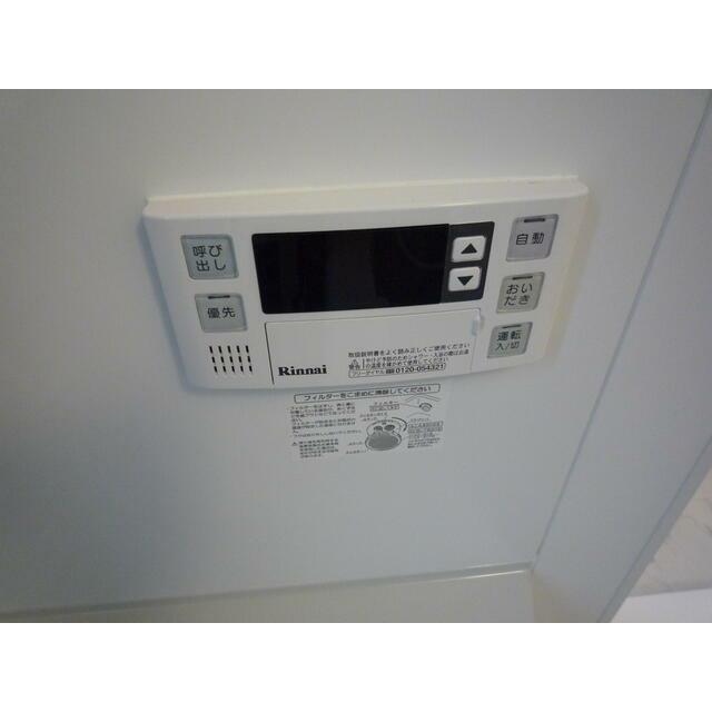 その他14