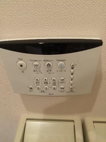 その他3
