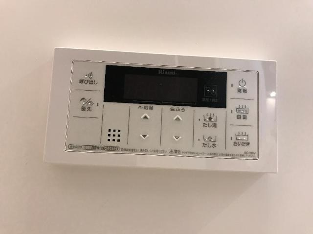 その他2