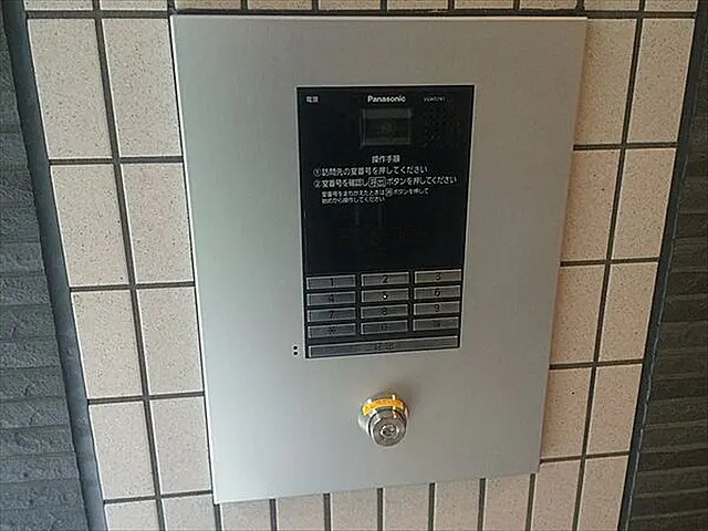 その他2
