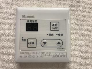 その他5