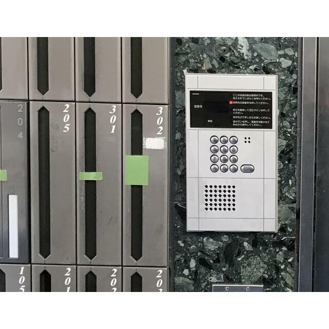 その他1