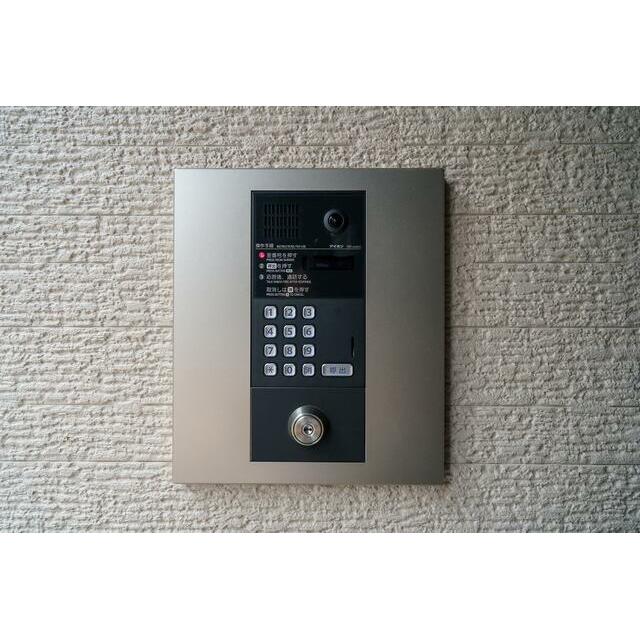 その他8