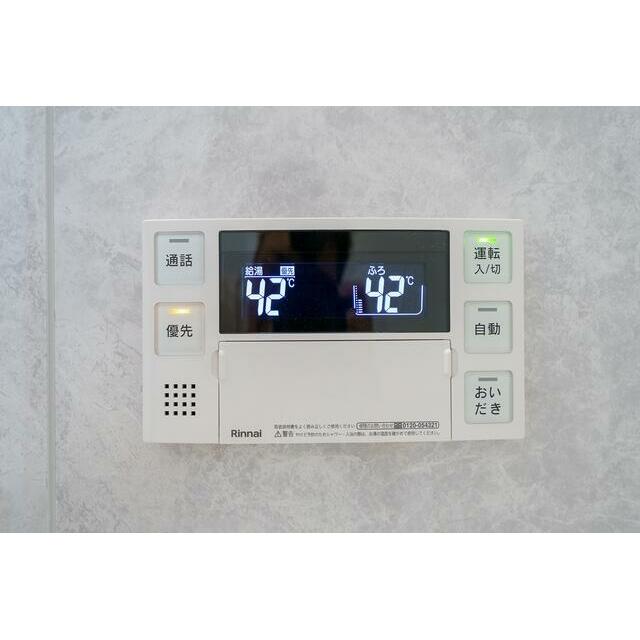 その他12