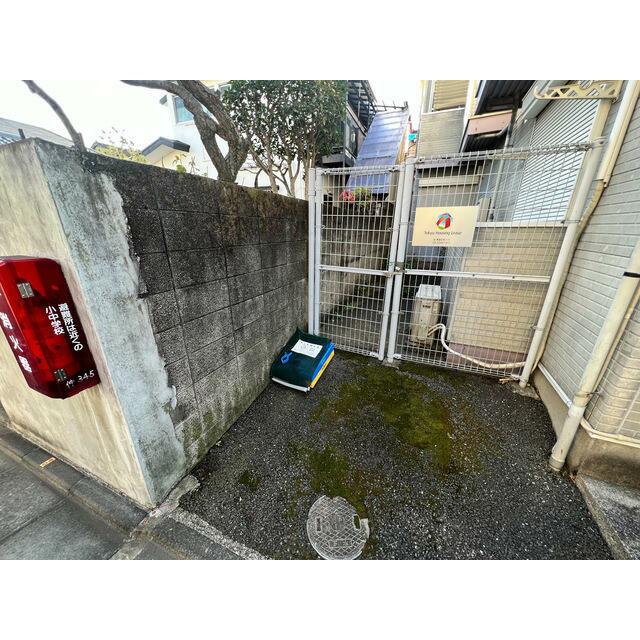 その他2
