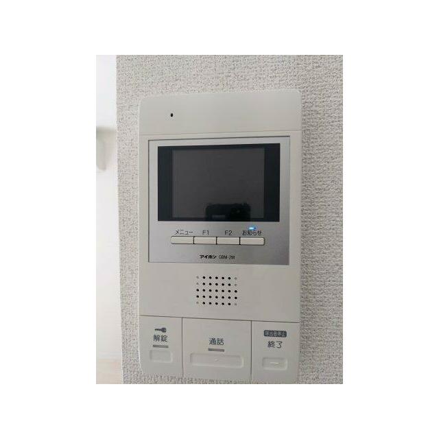その他4
