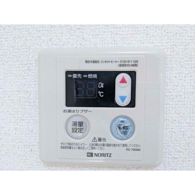 その他15
