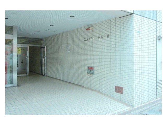 その他12