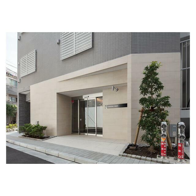 その他7