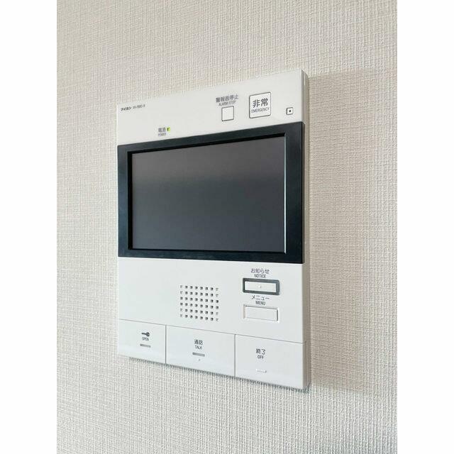 その他6