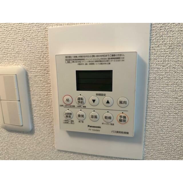 その他6