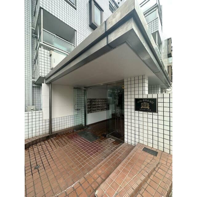 その他7