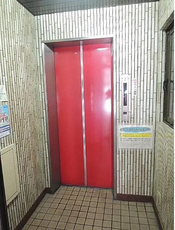 その他7