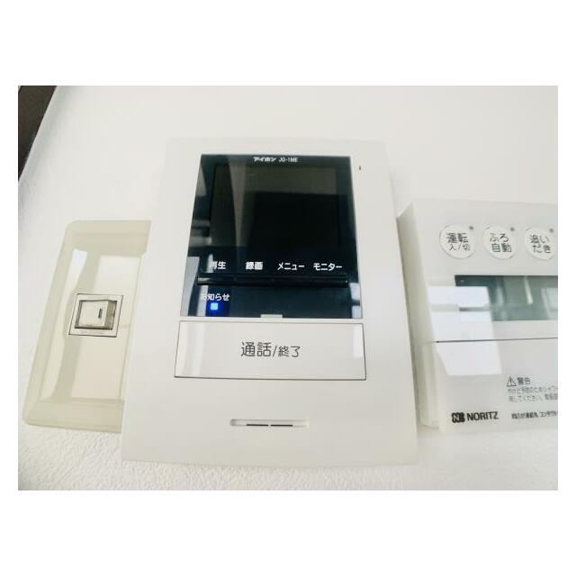 その他4
