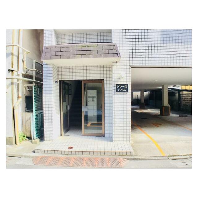 その他8