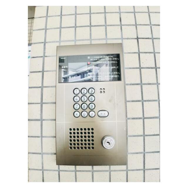 その他2
