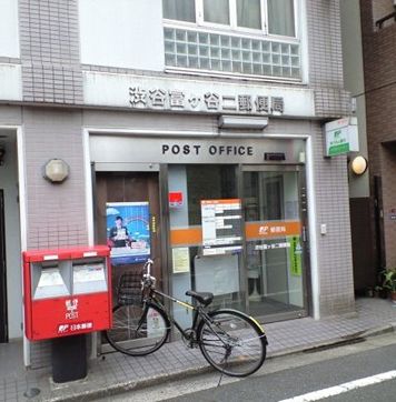 周辺画像1