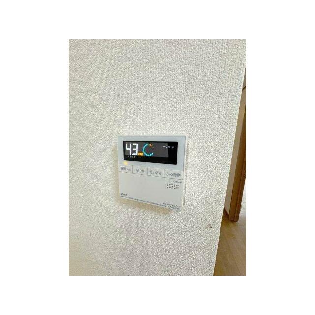 その他8