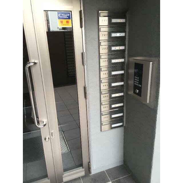その他7