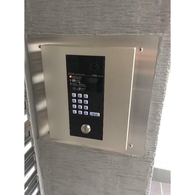 その他8