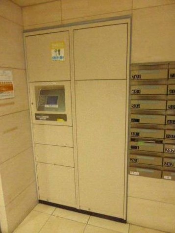 その他3