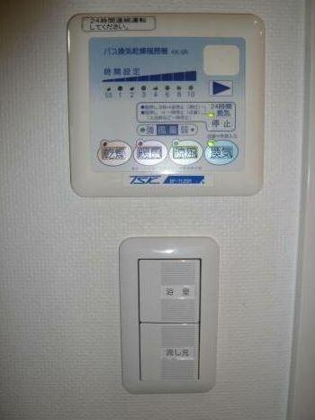 その他9