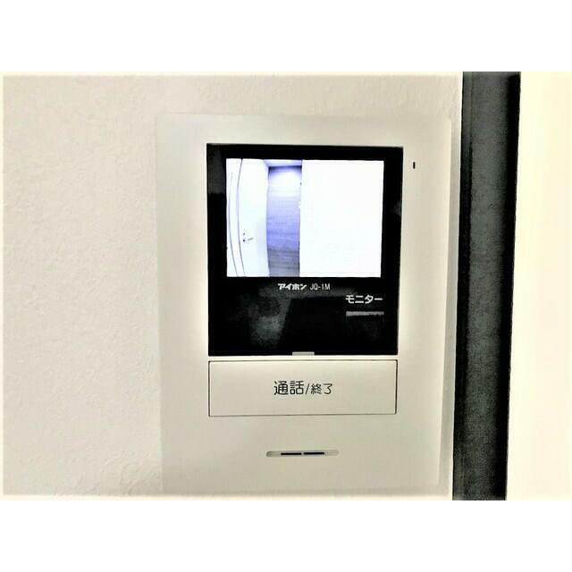 その他6