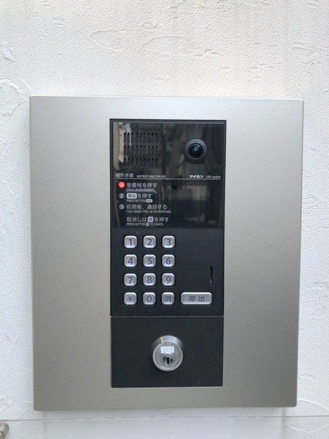 その他5