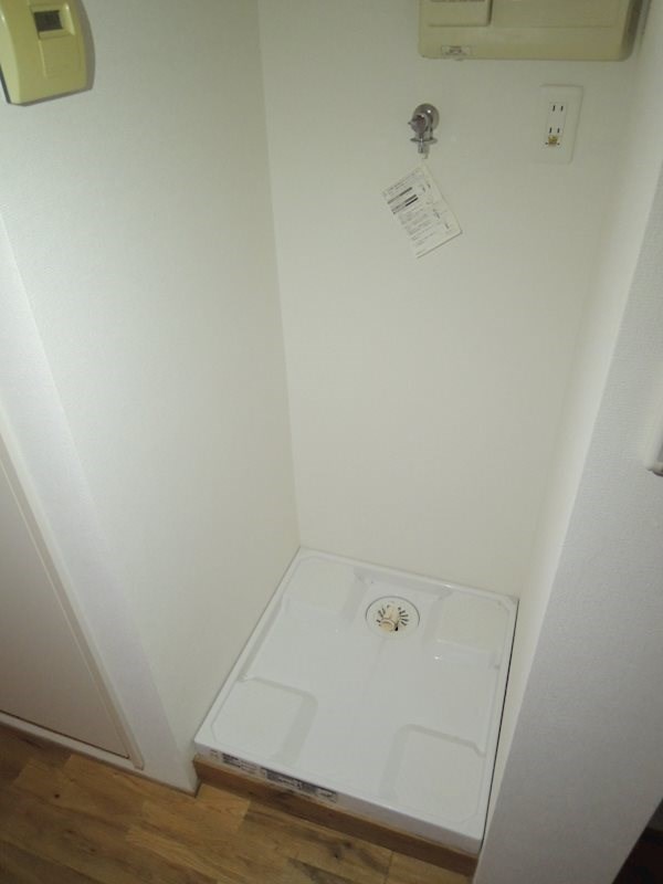 その他7