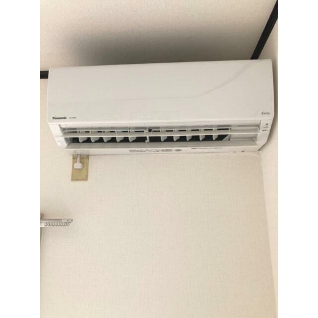 その他5
