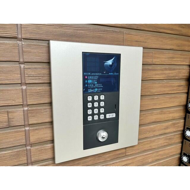 その他7