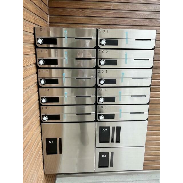 その他8