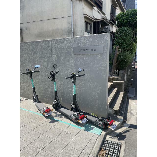 その他13