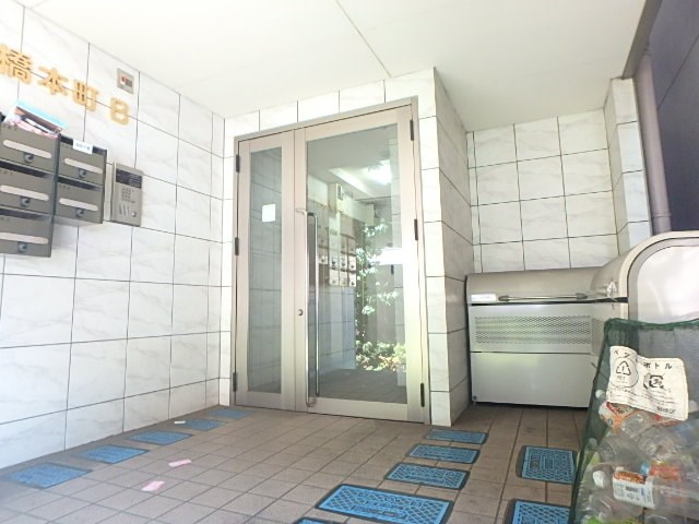 その他5