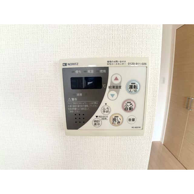 その他10