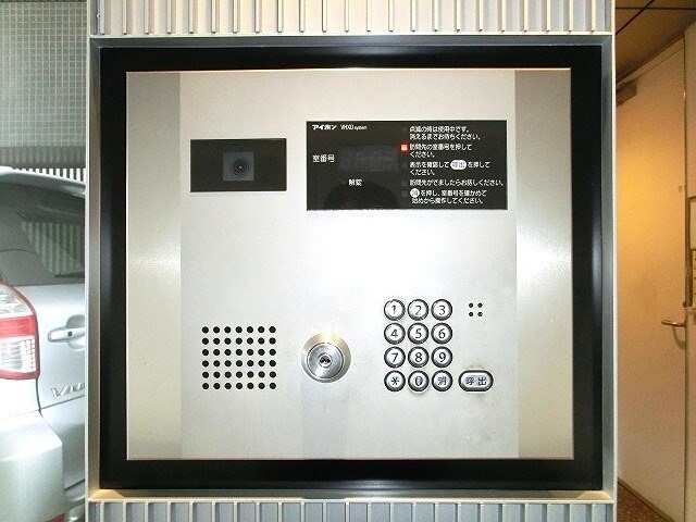 その他5