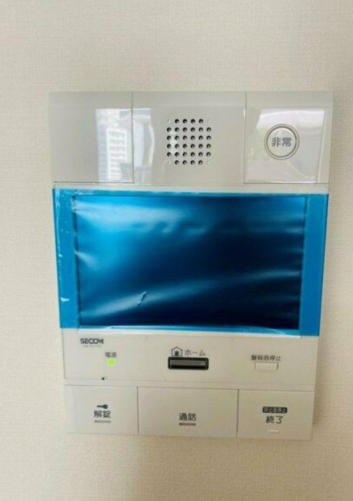 その他9
